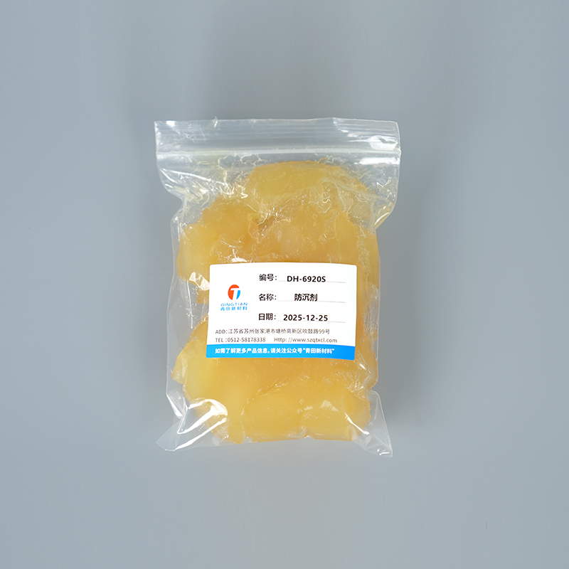 DH-6920S Wasserbasiertes Anti-Absetzmittel